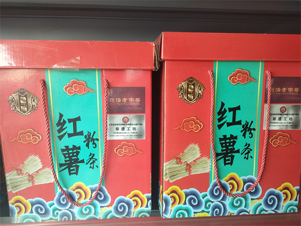 紅薯粉條批發